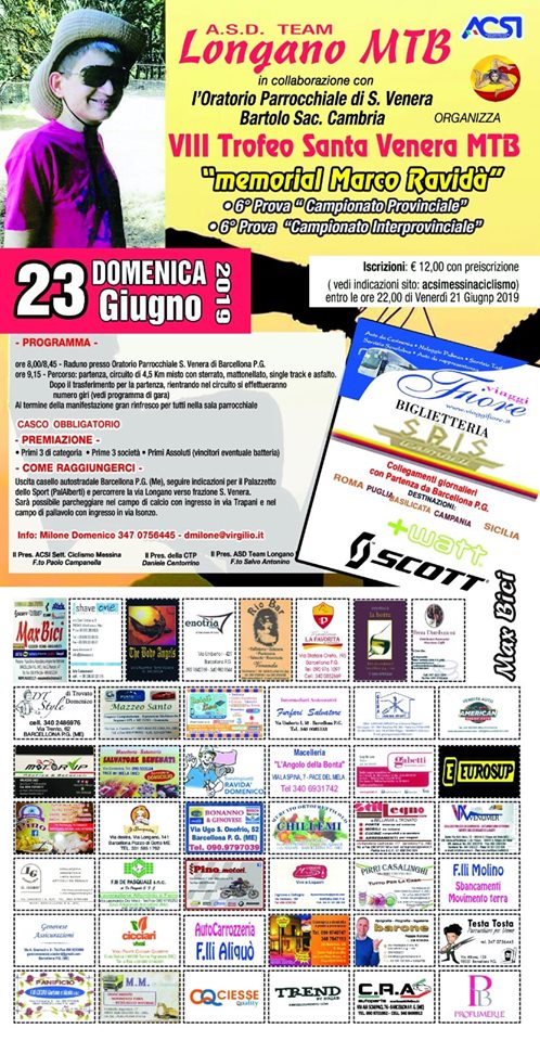memorial-marco Domani, appuntamento con il Memorial "Marco Ravidà"