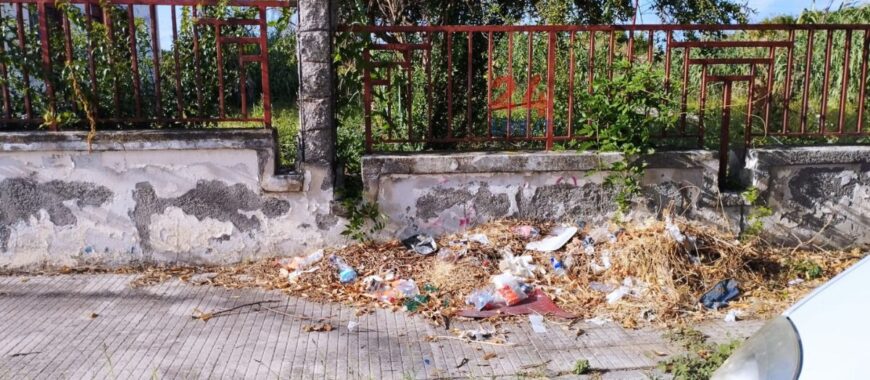 Segnalazione Discarica
