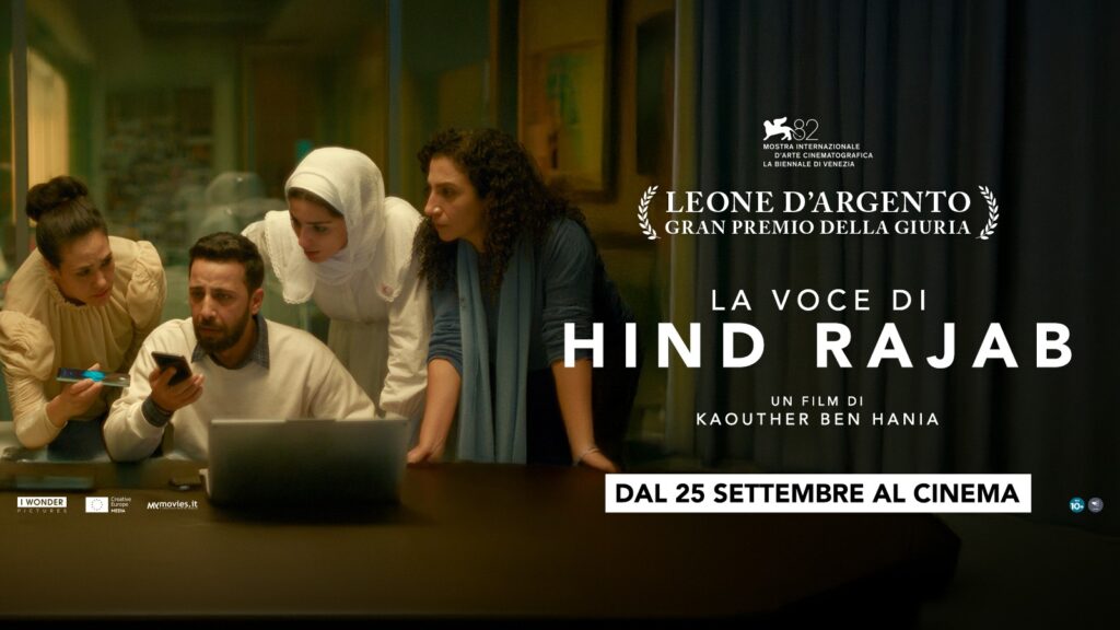 FCC_loc-1-1024x576 Messina celebra il cinema d’autore: torna il Festival dei Circoli del Cinema 2025